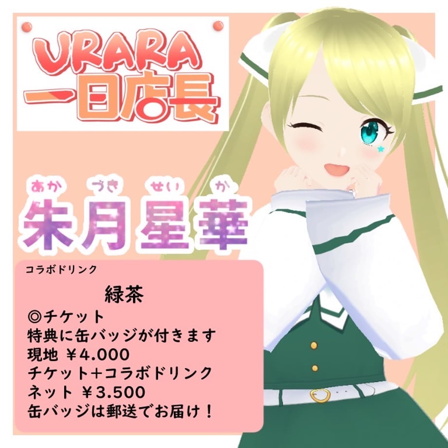 677a4442e5a6e643d907dc6b