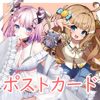 2/8 飲み食い処麗　1日店長　ポストカード
