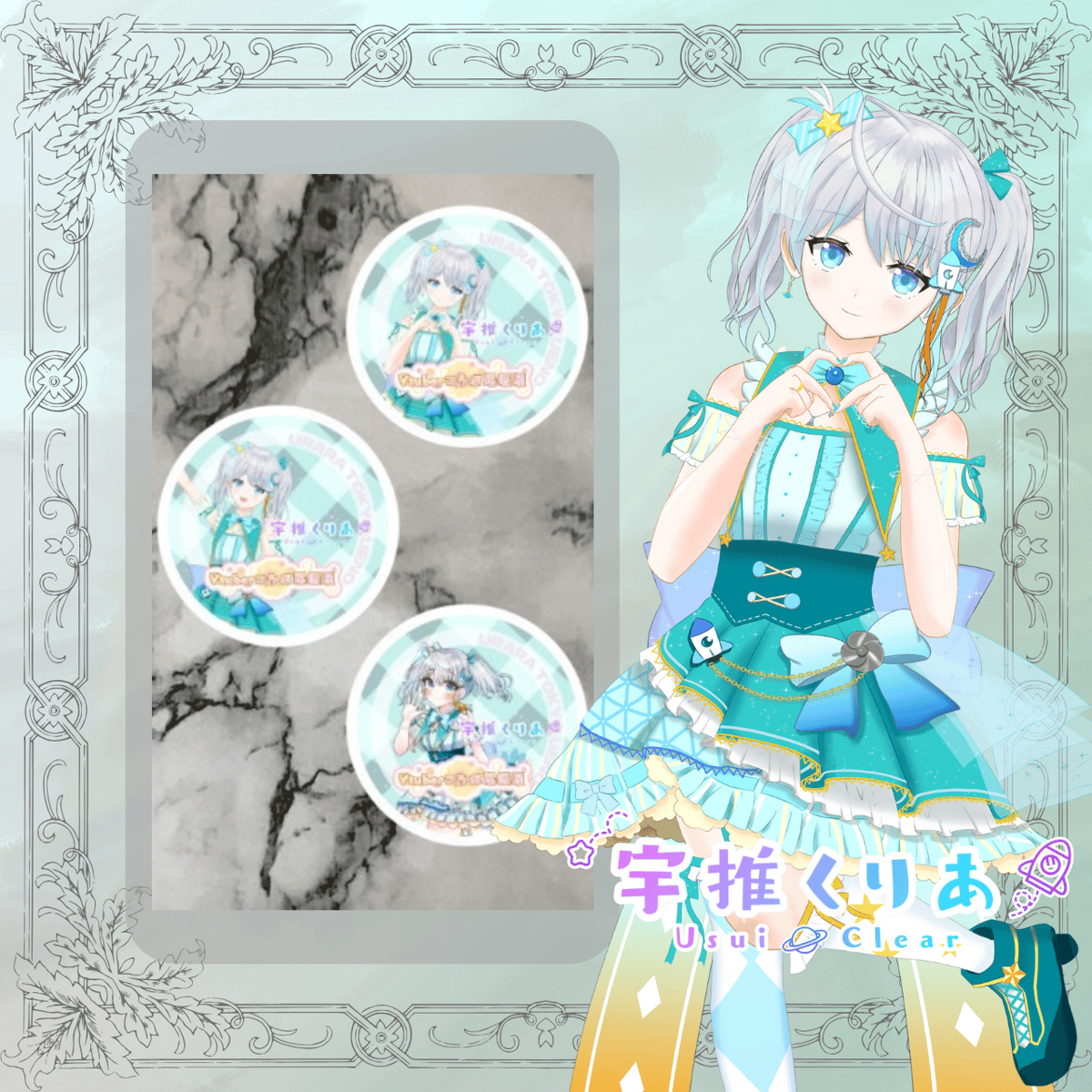 VTuber　春日部つくし　缶バッジ　キーホルダー　39個まとめ売り　痛バ VTuber 春日部つくし 缶バッジ キーホルダー 39個まとめ売り 痛