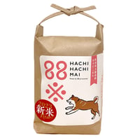 88※（HACHI HACHI MAI）（2合）赤