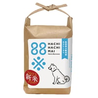 88※（HACHI HACHI MAI）（2合）白