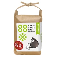 88※（HACHI HACHI MAI）（2合）虎