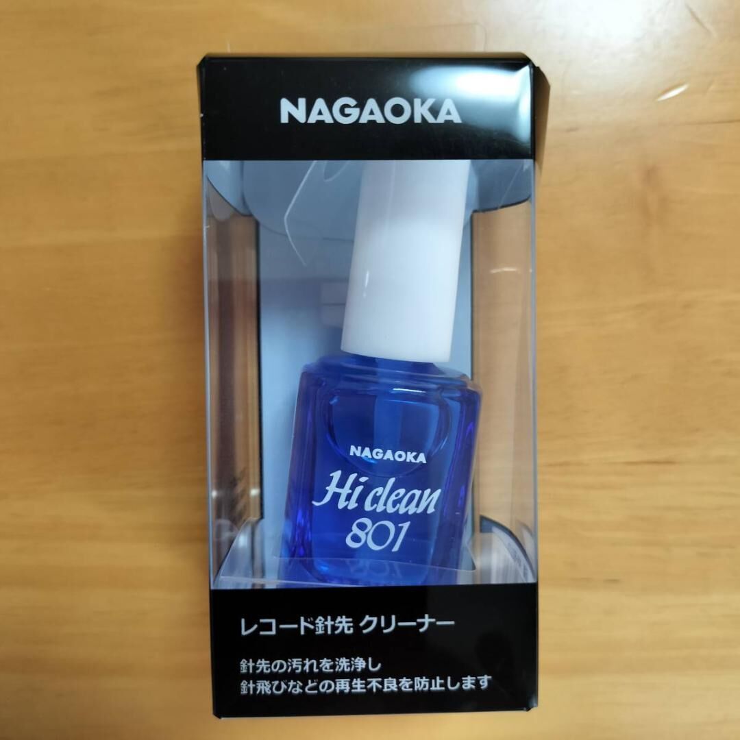 NAGAOKA レコード針クリーナー ハイクリーン801/2 10ml AM8012 | きゅ