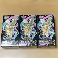 NAGAOKA レコード針クリーナー ハイクリーン801/2 10ml AM8012 | きゅ