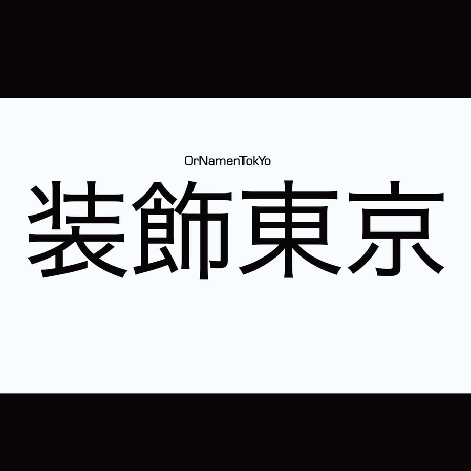 658fa48643b44a0d7225a674