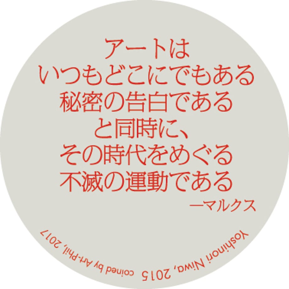 654f2023ddb4220708a8cf39