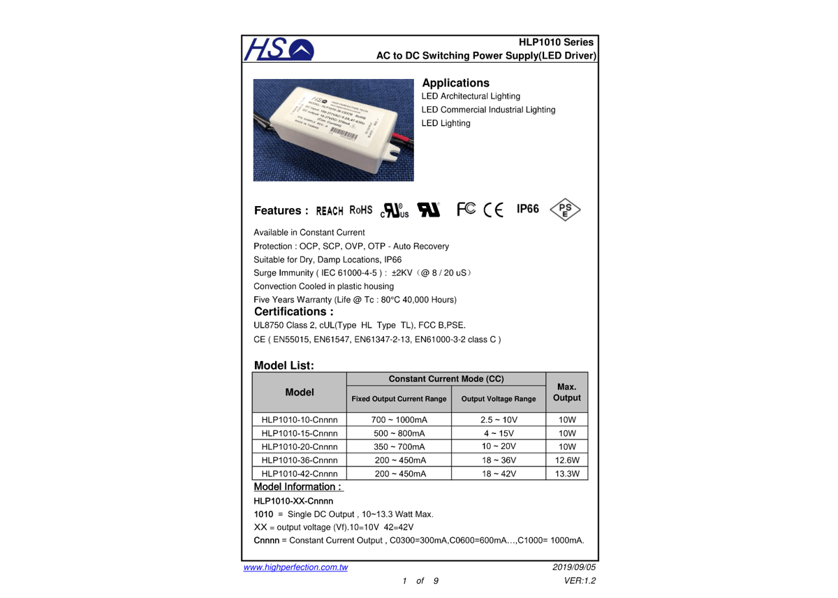 HLP1010-15-C0500(SHOWA LHT製)｜ACDC LED電源｜7.5W・定電