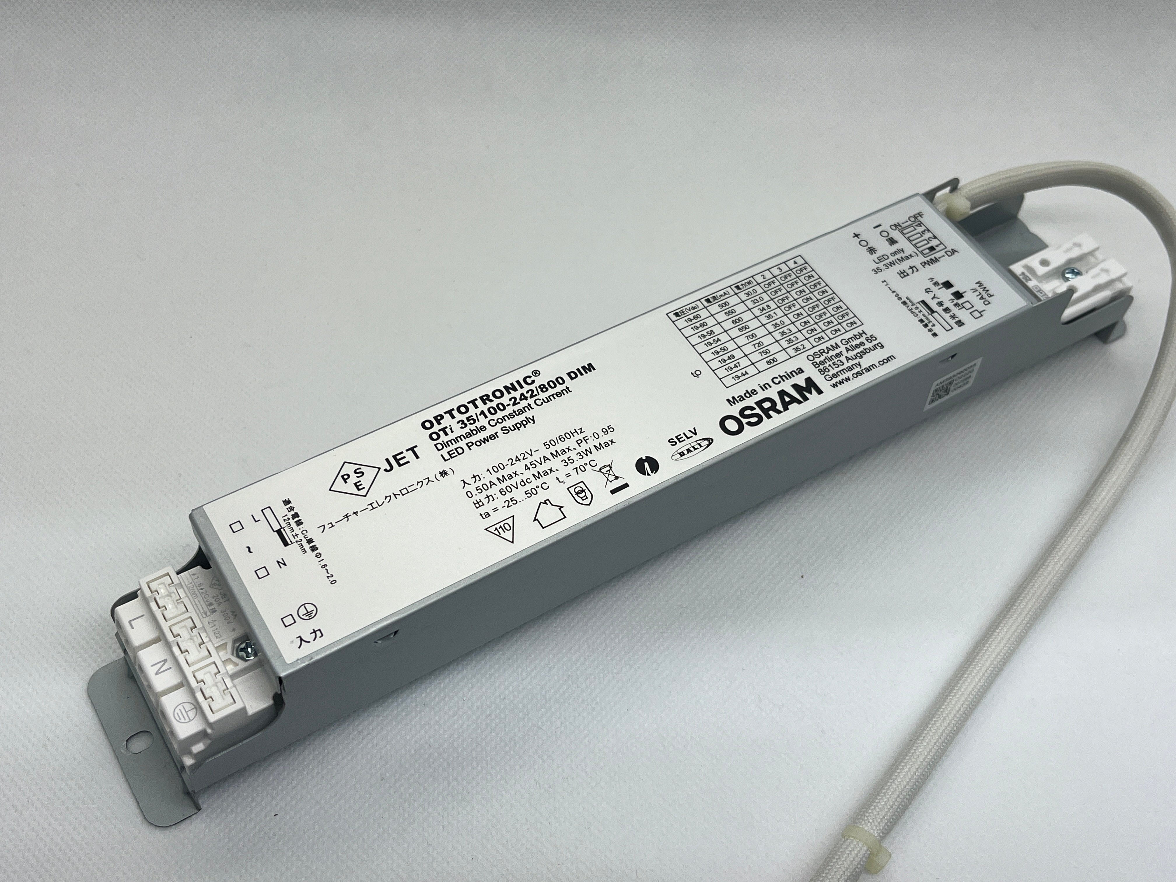 電源ユニット OSRAM original