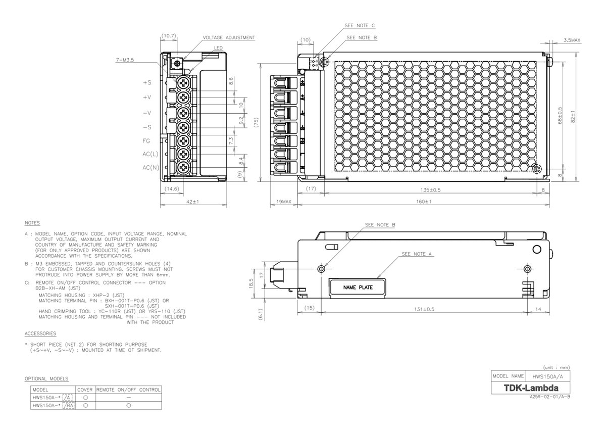 ACDC電源 150W12V HWS150A-12/A TDKラムダ ユニット電源 組込電源