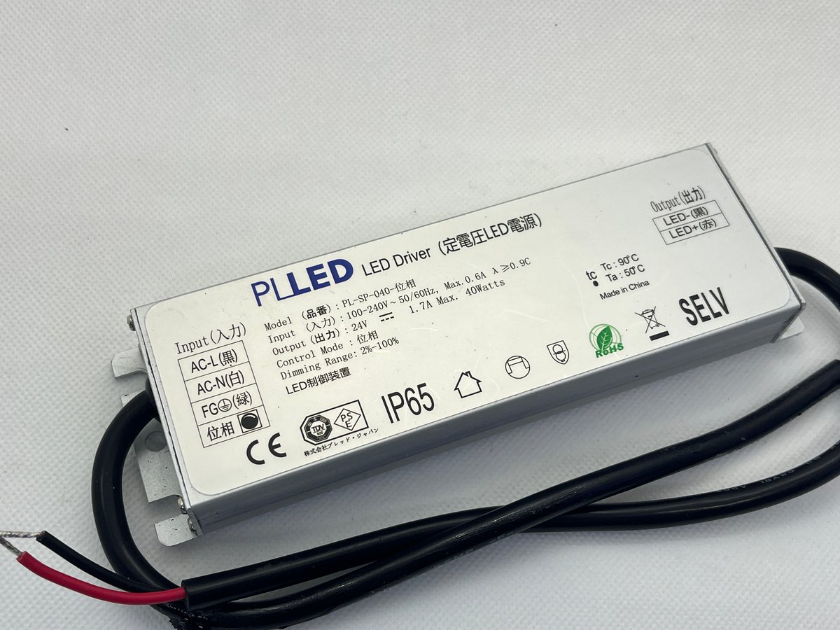 PL-SP-040-位相 (PLLED製) | ACDC電源 | 定電圧40W 24V出力 |