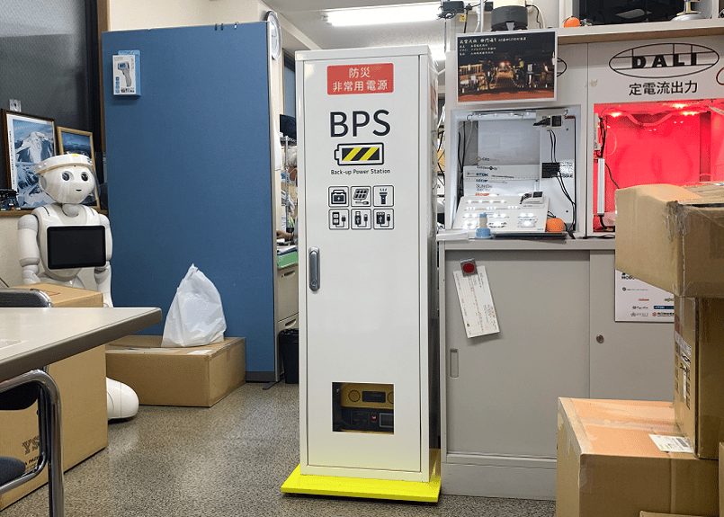 K▼BPS 防災非常用電源 ボックスのみ (38239) BPS（防災非常用電源）｜埼和興産株式会社