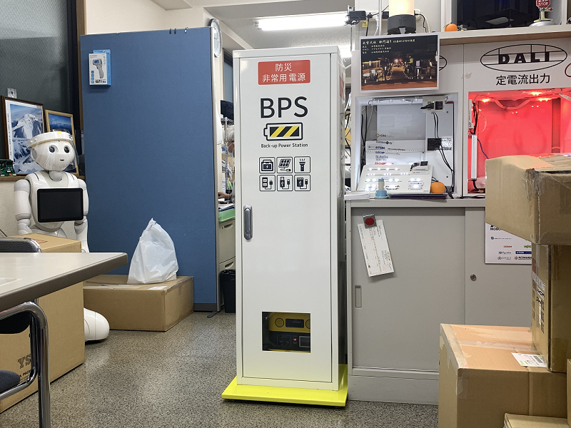 K▼BPS 防災非常用電源 ボックスのみ (38239) 防災非常用電源 BPS (Back-up Power Station) 防災用蓄電池システム