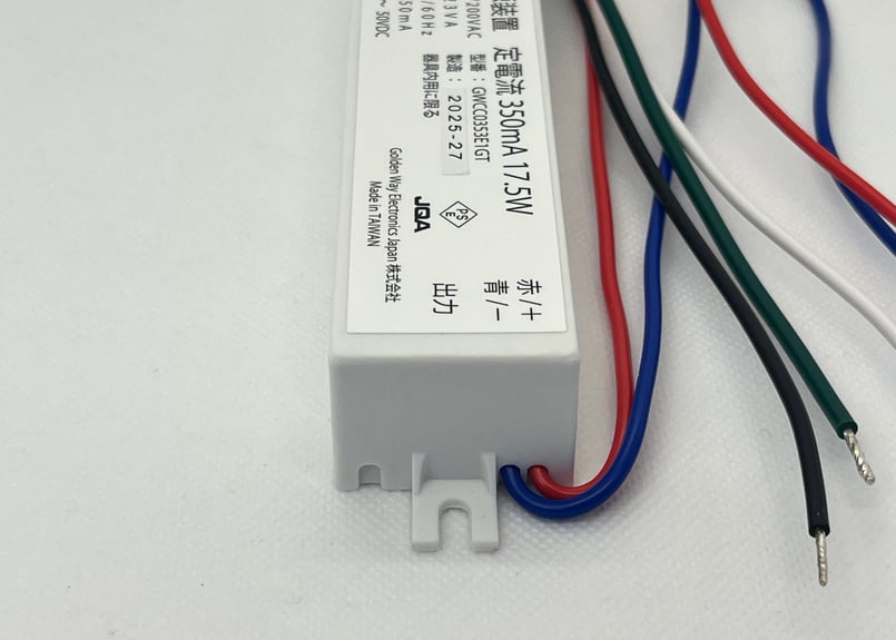 GWCC0353E1GT(ゴールデンウェイ製) | LED照明用電源 | レシップ製：K68-