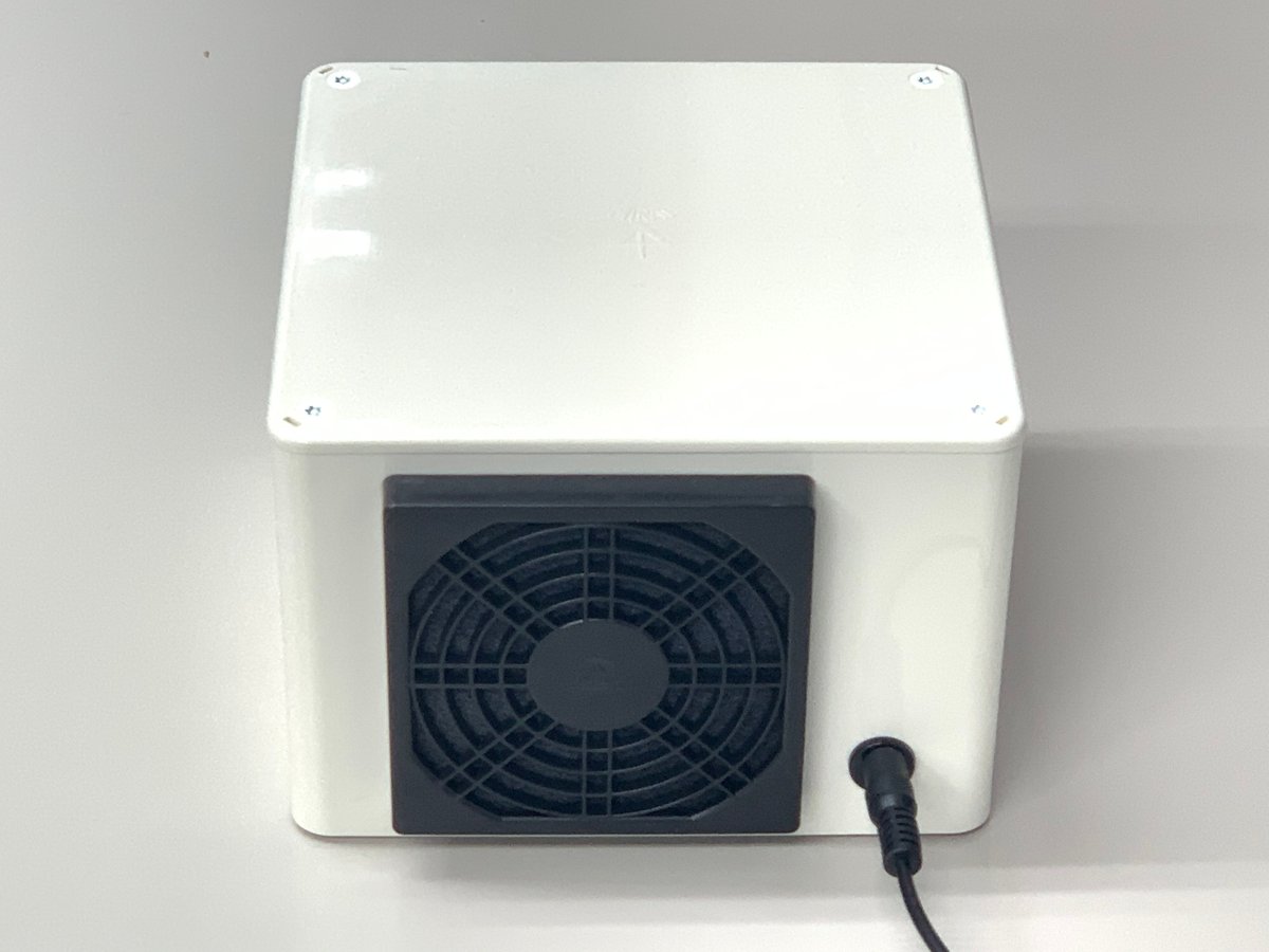 コロスケ 紫外線 光触媒 空気清浄機 KOROSUKE 白 UV 抗菌抗ウイルス 最終セール価格 ウィルス分解空気清浄機 KOROSUKE (コロスケ