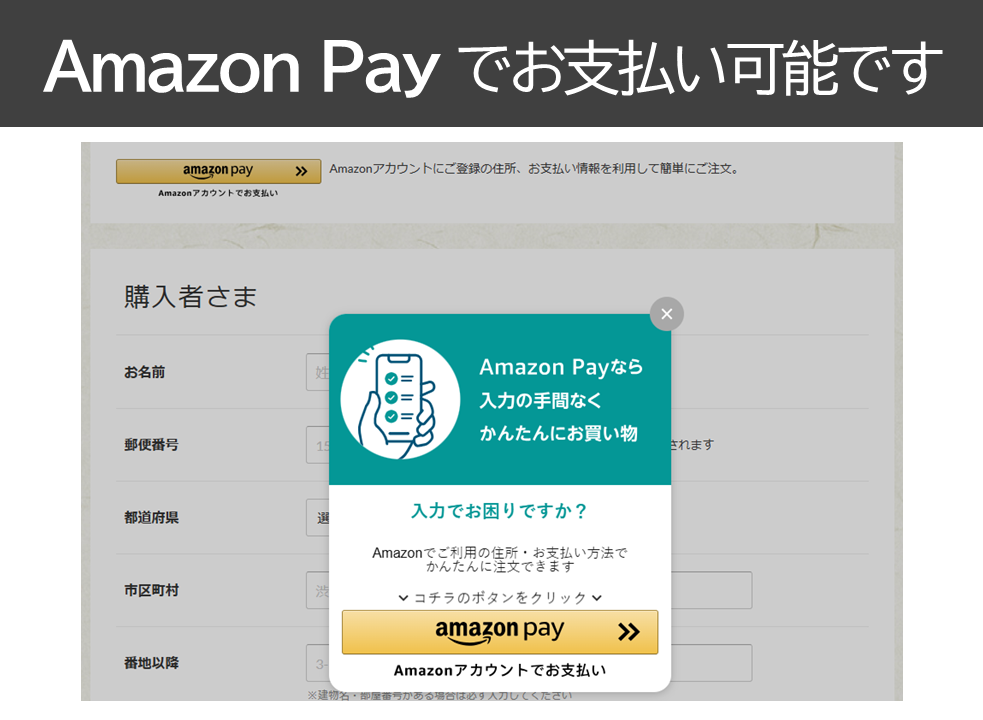 OLA-CAT6S (音羽電機工業製) 【価格34,200円(税込)】 雷プロテクタ