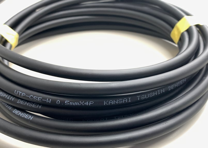関西通信電線 UTP-C5E-W 0.5×4P 5mカット品 LAN配線用ケーブル 屋外