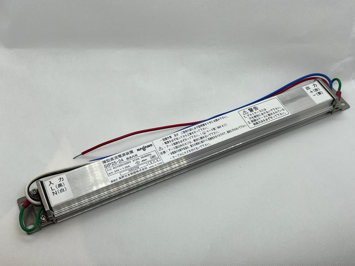通販 送料無料 65W 高信頼性グリーンメディカル基板タイプ MPM-65-24 65W 24VDC PCパーツ