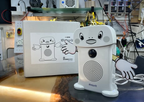 CATEGORY デモ機・開発品・家電他 | デンキの杜 | 電機部品のEC