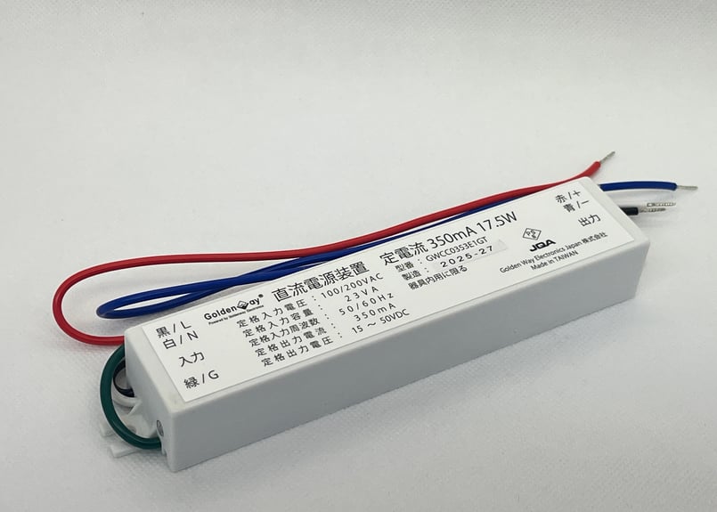 GWCC0353E1GT | ゴールデンウェイ製 | LED照明用電源 | レシップ製：K68