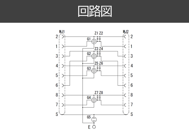 販売終了】 OLA-1000POE (音羽電機工業製)｜LAN用SPD｜雷プロテクター