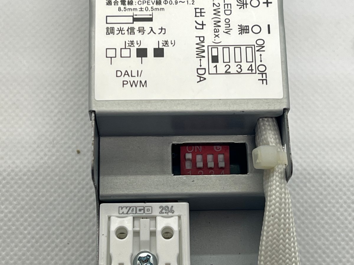 OTi35/100-242/800/DIM (OSRAM製) ｜ACDC電源｜35W｜定電流｜