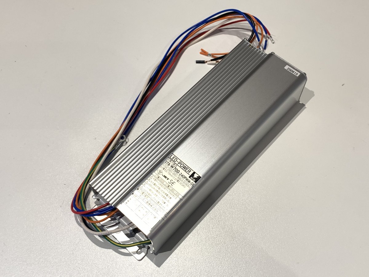 ACDC電源 定電流 336W700mAx2系統 ST8-W700-240PWM-OL サンエ