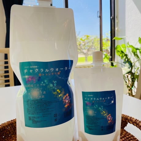 STORES ボディケアの検索結果