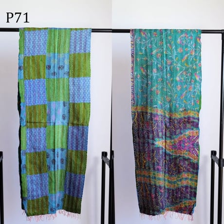 シルクカンタ　ストール　パッチワーク　約50×200cm　インド刺し子布　P71～P80