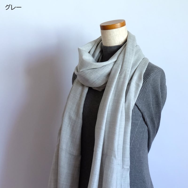 パシュミナ ストール 機械織り 約70×200cm 約90g ベージュ/グレー