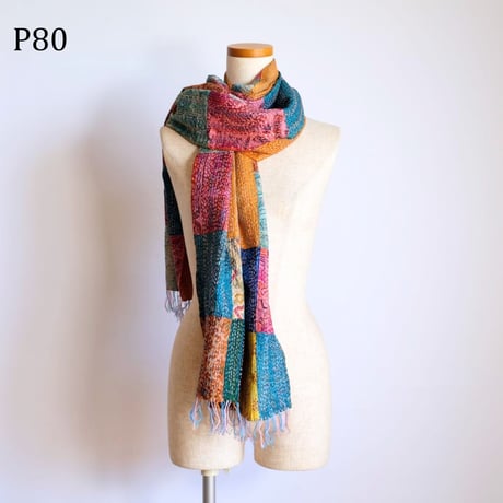 シルクカンタ　ストール　パッチワーク　約50×200cm　インド刺し子布　P71～P80