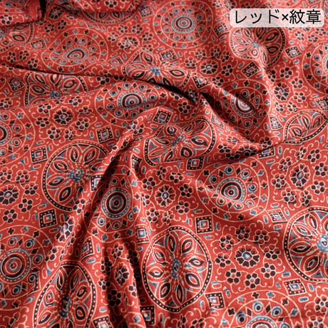 生地　インド綿　ブロックプリント　アジュラック　幅約110cm×1m単位　レッド/イエロー　計10種類