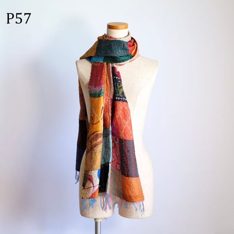 シルクカンタ　ストール　パッチワーク　約50×200cm　インド刺し子布　P51～P60