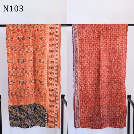 シルクカンタ　ストール　約50×200cm　インド刺し子布　N101～N109