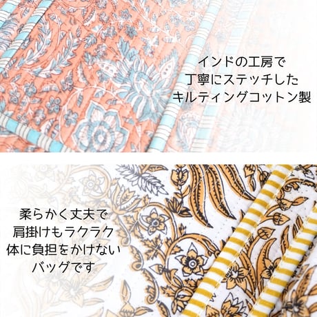 トートバッグ インド綿 ブロックプリント Mサイズ 12～20