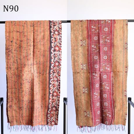シルクカンタ　ストール　約50×200cm　インド刺し子布　N81～N90