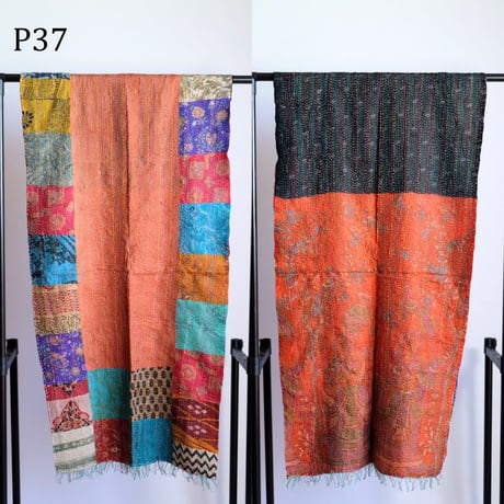 シルクカンタ　ストール　パッチワーク　約50×200cm　インド刺し子布　P31～P40