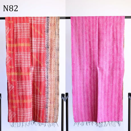 シルクカンタ　ストール　約50×200cm　インド刺し子布　N81～N90