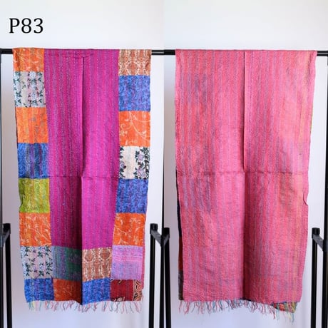 シルクカンタ　ストール　パッチワーク　約50×200cm　インド刺し子布　P81～P85
