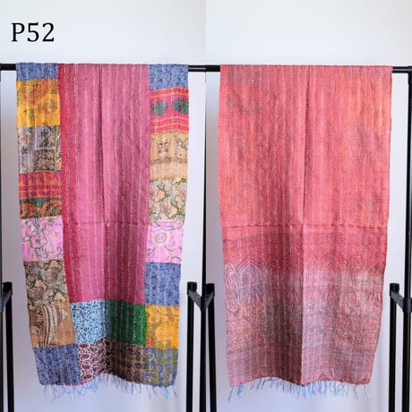 シルクカンタ　ストール　パッチワーク　約50×200cm　インド刺し子布　P51～P60