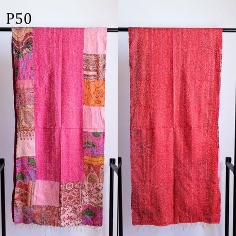 シルクカンタ　ストール　パッチワーク　約50×200cm　インド刺し子布　P41～P50