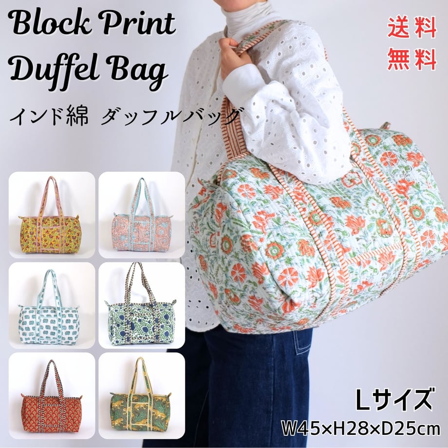 6a45bdd3e99ff929f0830948