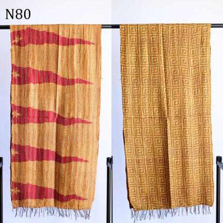 シルクカンタ　ストール　約50×200cm　インド刺し子布　N71～N80