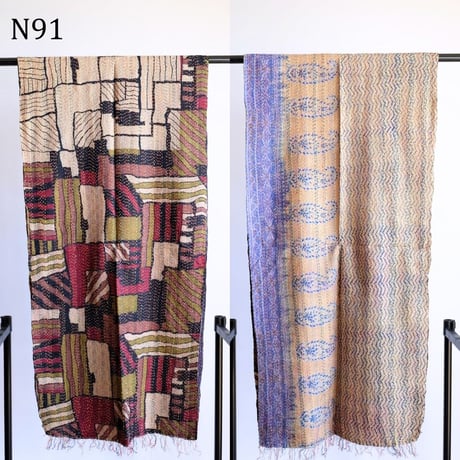 シルクカンタ　ストール　約50×200cm　インド刺し子布　N91～N100