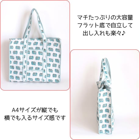 トートバッグ インド綿 ブロックプリント Lサイズ 12～20