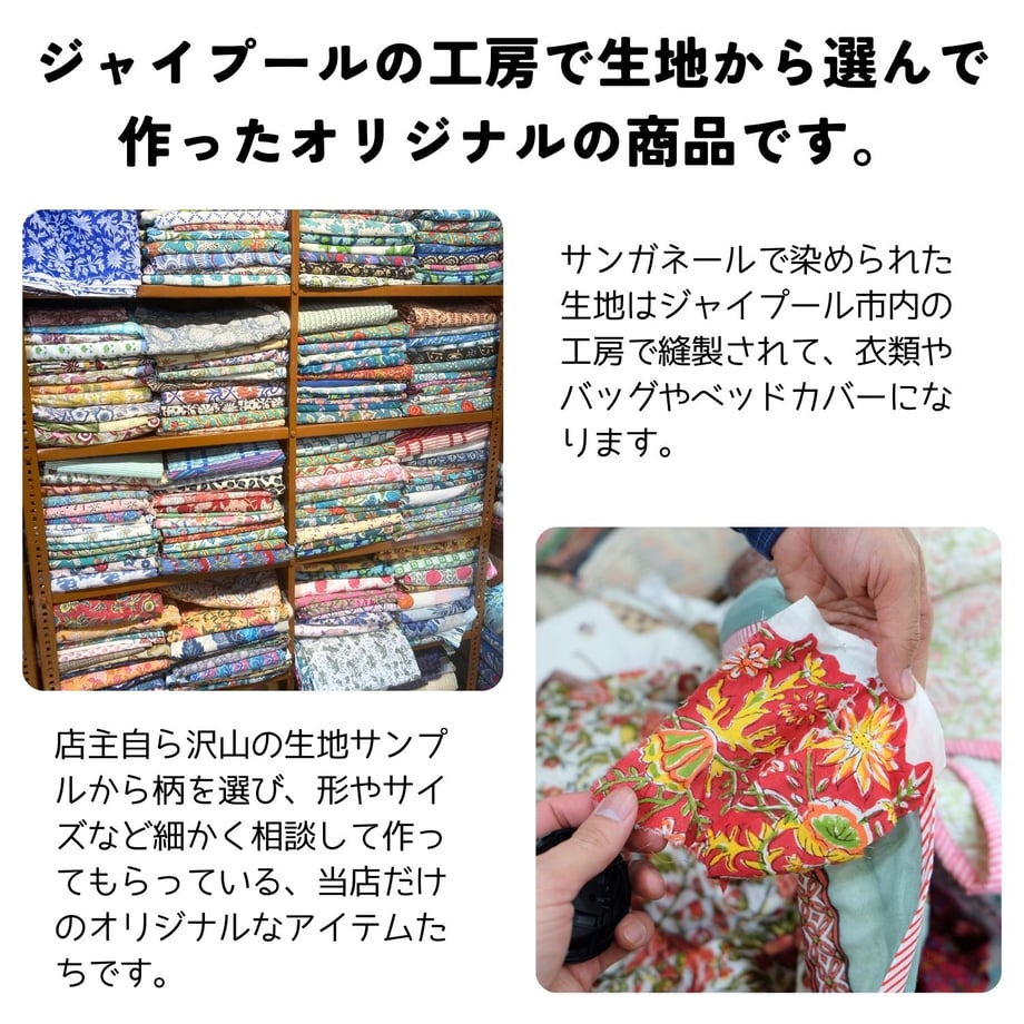 6a44febf708109370cca968f