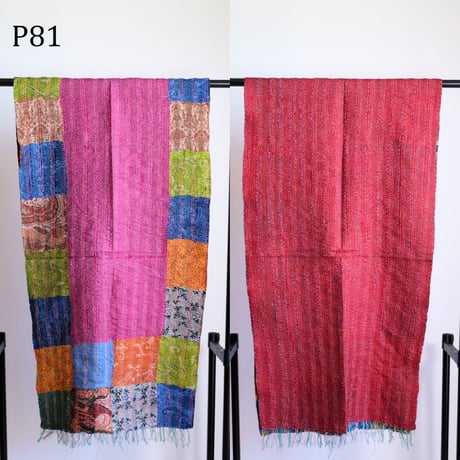 シルクカンタ　ストール　パッチワーク　約50×200cm　インド刺し子布　P81～P85