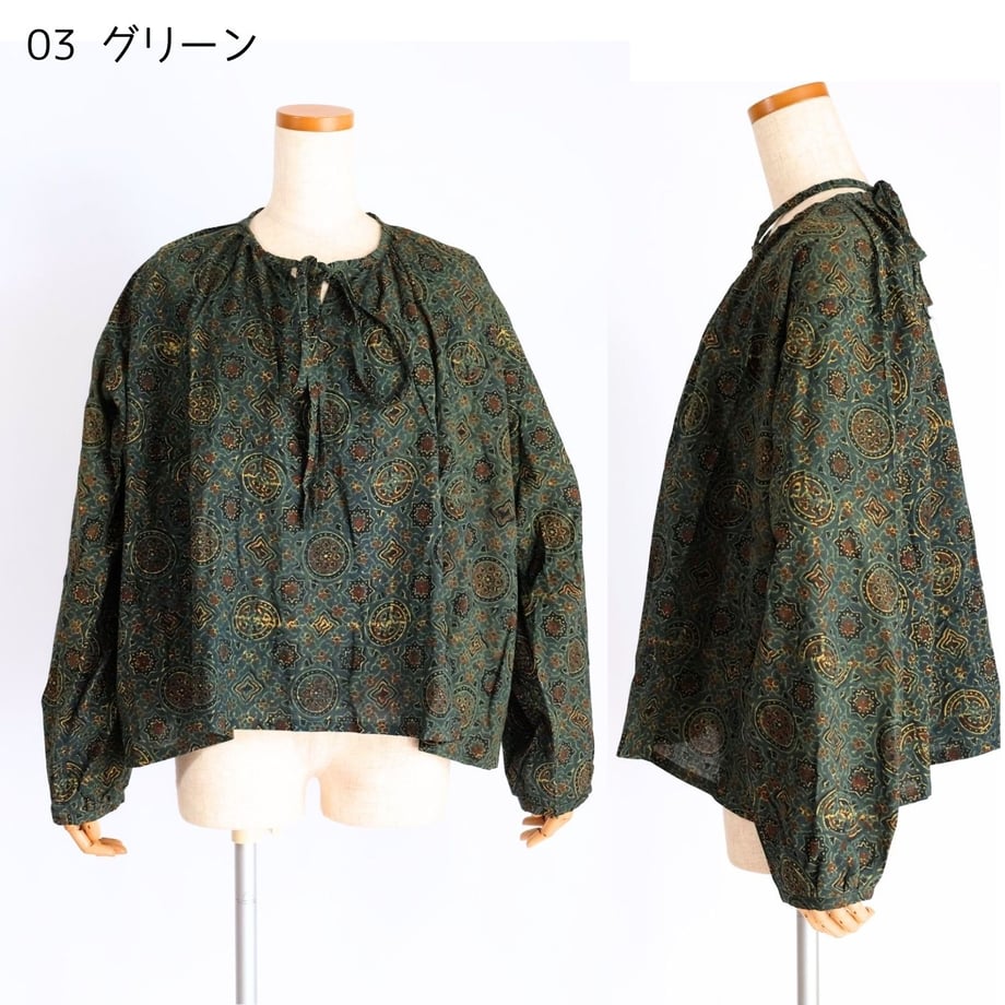 69cb8765a8296c168ee6522a