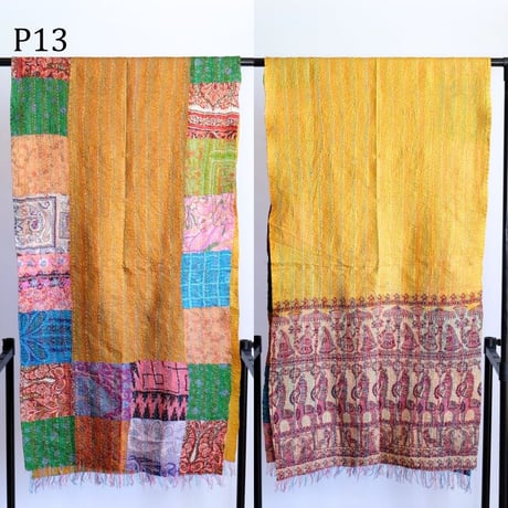 シルクカンタ　ストール　パッチワーク　約50×200cm　インド刺し子布　P11～P20
