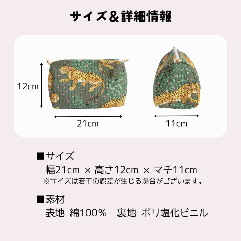 6a4394101f949500441ab148