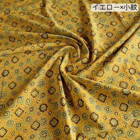 生地　インド綿　ブロックプリント　アジュラック　幅約110cm×1m単位　レッド/イエロー　計10種類